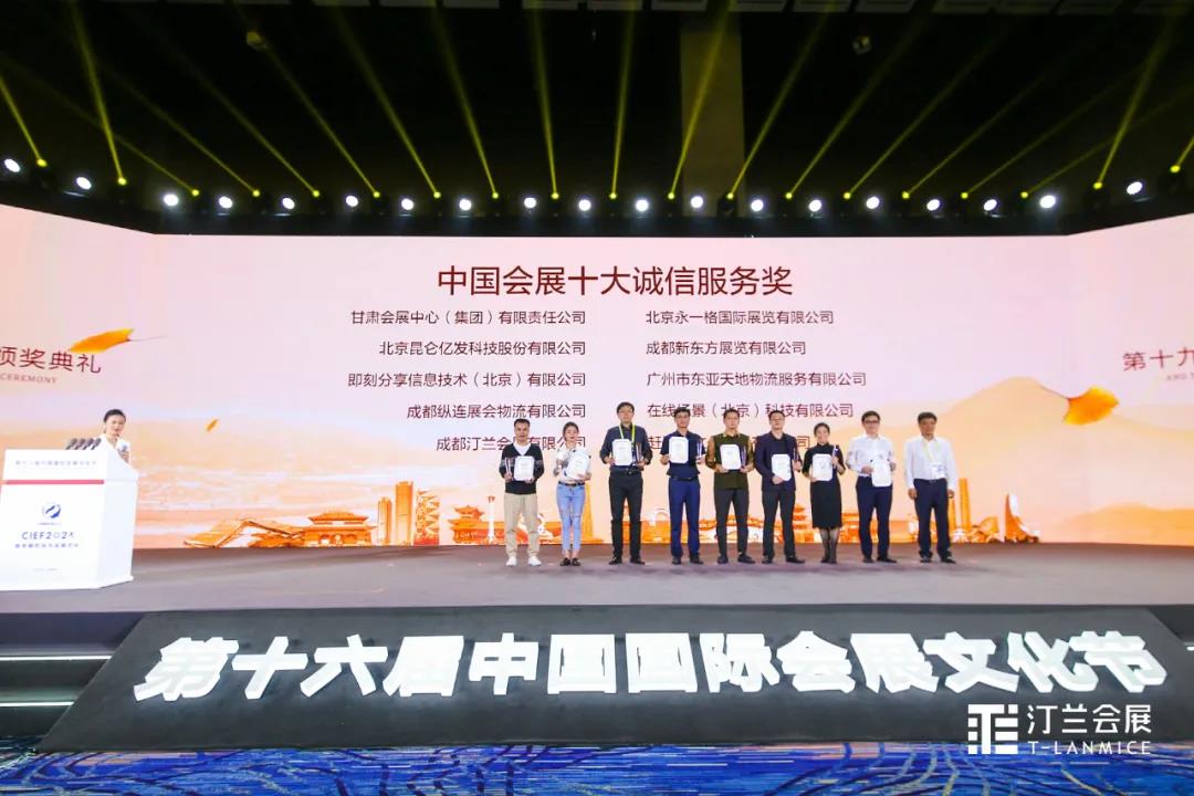 1601258500467246.jpg 17.jpg